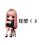 ダンサースタンプ(OL⑤)（個別スタンプ：9）
