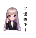 ダンサースタンプ(OL⑤)（個別スタンプ：36）