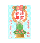 BIG♡カラフル可愛い♡一年のイベント（個別スタンプ：10）