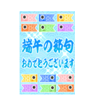 BIG♡カラフル可愛い♡一年のイベント（個別スタンプ：17）