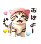 ニット帽ねこ♡思いやり 気づかい（個別スタンプ：1）