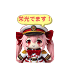 リリスちゃんVer2（個別スタンプ：1）