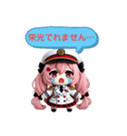 リリスちゃんVer2（個別スタンプ：2）