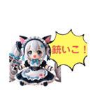 リリスちゃんVer2（個別スタンプ：5）