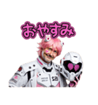 リリスちゃんVer2（個別スタンプ：7）