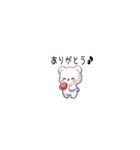 ちっちゃいくまちゃんのスタンプ AI（個別スタンプ：1）