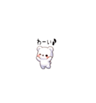 ちっちゃいくまちゃんのスタンプ AI（個別スタンプ：2）