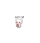 ちっちゃいくまちゃんのスタンプ AI（個別スタンプ：3）
