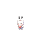 ちっちゃいくまちゃんのスタンプ AI（個別スタンプ：4）