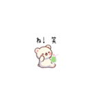 ちっちゃいくまちゃんのスタンプ AI（個別スタンプ：13）