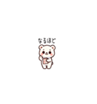 ちっちゃいくまちゃんのスタンプ AI（個別スタンプ：16）
