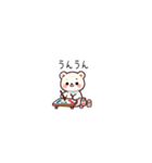 ちっちゃいくまちゃんのスタンプ AI（個別スタンプ：18）