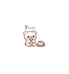 ちっちゃいくまちゃんのスタンプ AI（個別スタンプ：20）