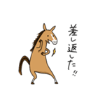 競馬を楽しむ馬5（個別スタンプ：38）