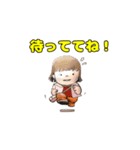 あのねッ！（個別スタンプ：7）