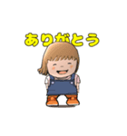 あのねッ！（個別スタンプ：8）