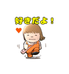 あのねッ！（個別スタンプ：14）