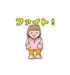 あのねッ！（個別スタンプ：15）