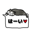 猫の日☆ゴロゴロしてるゆるねこ♡フキダシ（個別スタンプ：28）