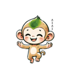 サルのサトちゃん（個別スタンプ：9）