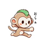 サルのサトちゃん（個別スタンプ：10）