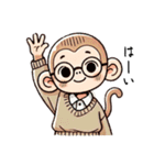 サルのサトちゃん（個別スタンプ：11）
