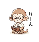 サルのサトちゃん（個別スタンプ：16）