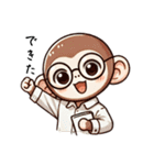 サルのサトちゃん（個別スタンプ：18）