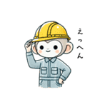 サルのサトちゃん（個別スタンプ：29）