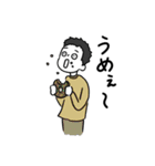 けいさむスタンプ1（個別スタンプ：4）