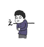 けいさむスタンプ1（個別スタンプ：8）