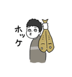 けいさむスタンプ1（個別スタンプ：30）