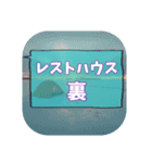 岩洞湖の駐車場＆ポイント名スタンプ（個別スタンプ：26）