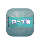 岩洞湖の駐車場＆ポイント名スタンプ（個別スタンプ：27）