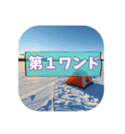 岩洞湖の駐車場＆ポイント名スタンプ（個別スタンプ：30）