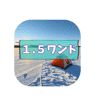 岩洞湖の駐車場＆ポイント名スタンプ（個別スタンプ：31）