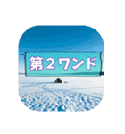 岩洞湖の駐車場＆ポイント名スタンプ（個別スタンプ：32）