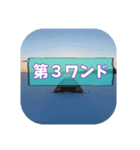 岩洞湖の駐車場＆ポイント名スタンプ（個別スタンプ：34）