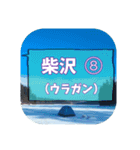 岩洞湖の駐車場＆ポイント名スタンプ（個別スタンプ：39）