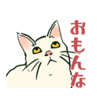 【関西弁】猫♡えぶりでい！伝われ！やで（個別スタンプ：30）