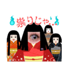 yuka_chiharaスタンプ1（個別スタンプ：2）