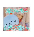 yuka_chiharaスタンプ1（個別スタンプ：4）