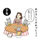 催事用 vol.1（個別スタンプ：4）