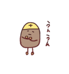 がんばれ！ひろムくん！スタンプ（個別スタンプ：4）