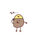 がんばれ！ひろムくん！スタンプ（個別スタンプ：7）