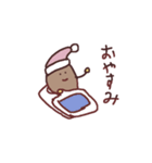 がんばれ！ひろムくん！スタンプ（個別スタンプ：14）