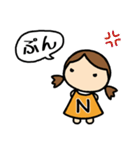 イニシャルN 女の子（個別スタンプ：11）