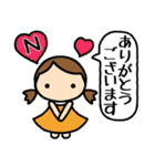 イニシャルN 女の子（個別スタンプ：18）