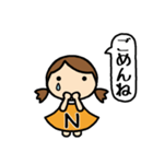 イニシャルN 女の子（個別スタンプ：21）