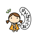 イニシャルN 女の子（個別スタンプ：30）